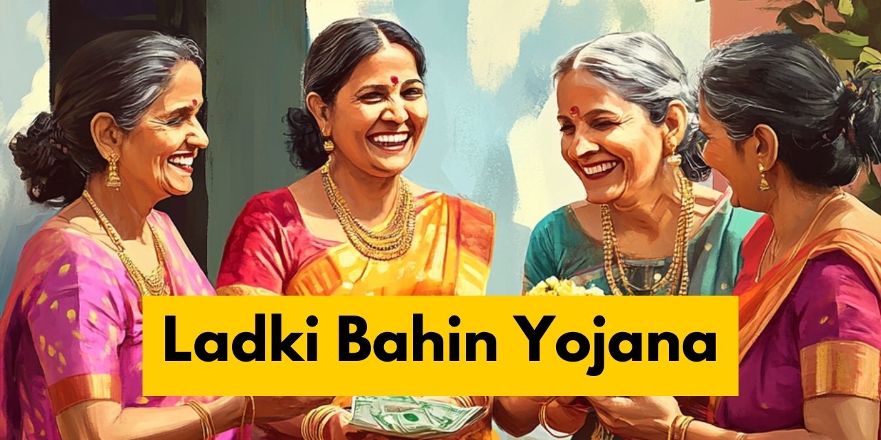 Ladki Bahin Yojana Eligibility Criteria 2024